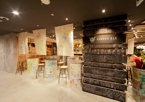 KANOYA-BAR_fukuoka_2.jpg