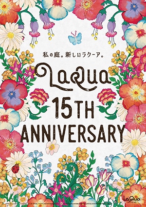 LaQua 15th Anniversary