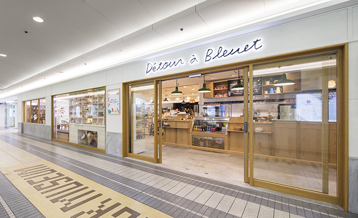 Détour à Bleuet(阪急三番街店)