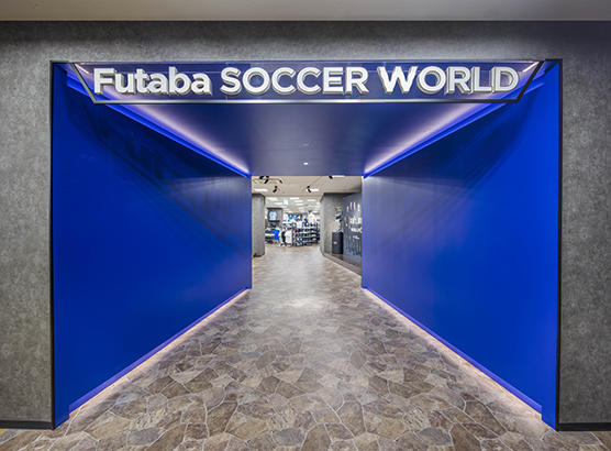 Futaba SOCCER WORLD