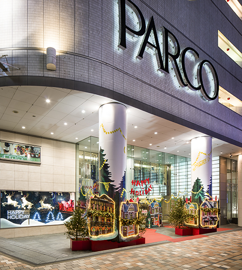 PARCO (装飾)