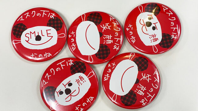 新型コロナウイルス感染拡大対策ツールや導入事例をご紹介します