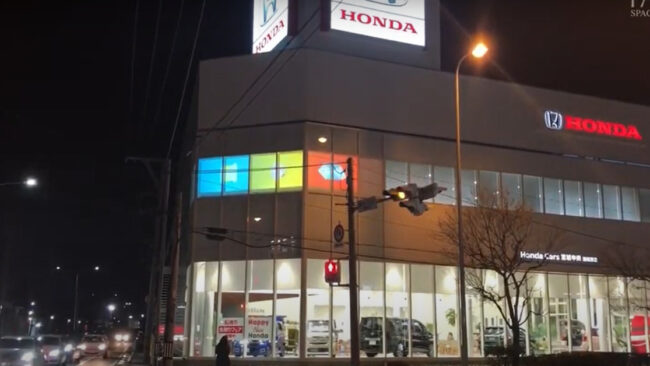 Honda Cars（宮城中央扇町東店）