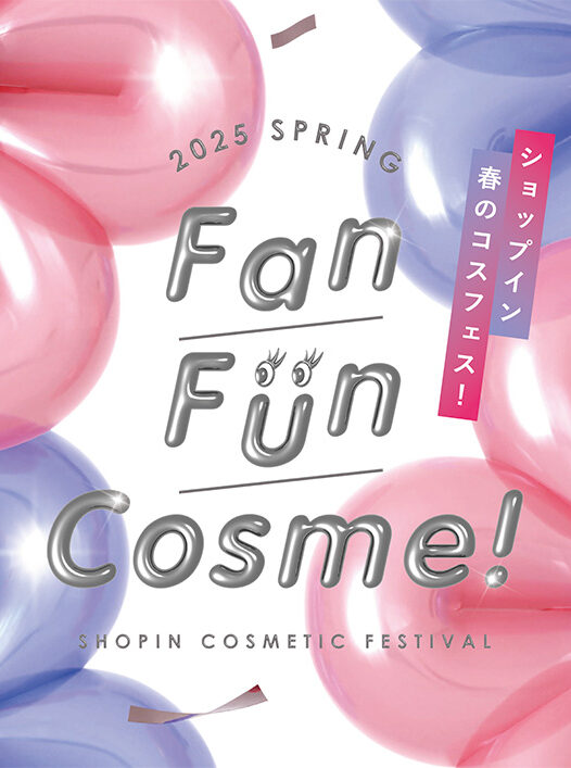shop in Fan Fun Cosme 2025