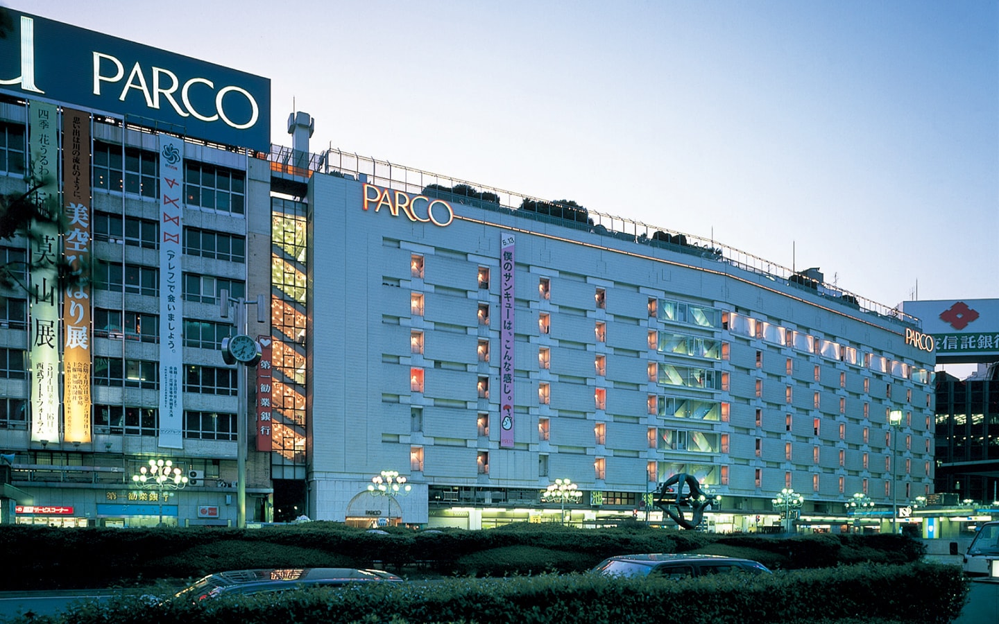 池袋PARCO