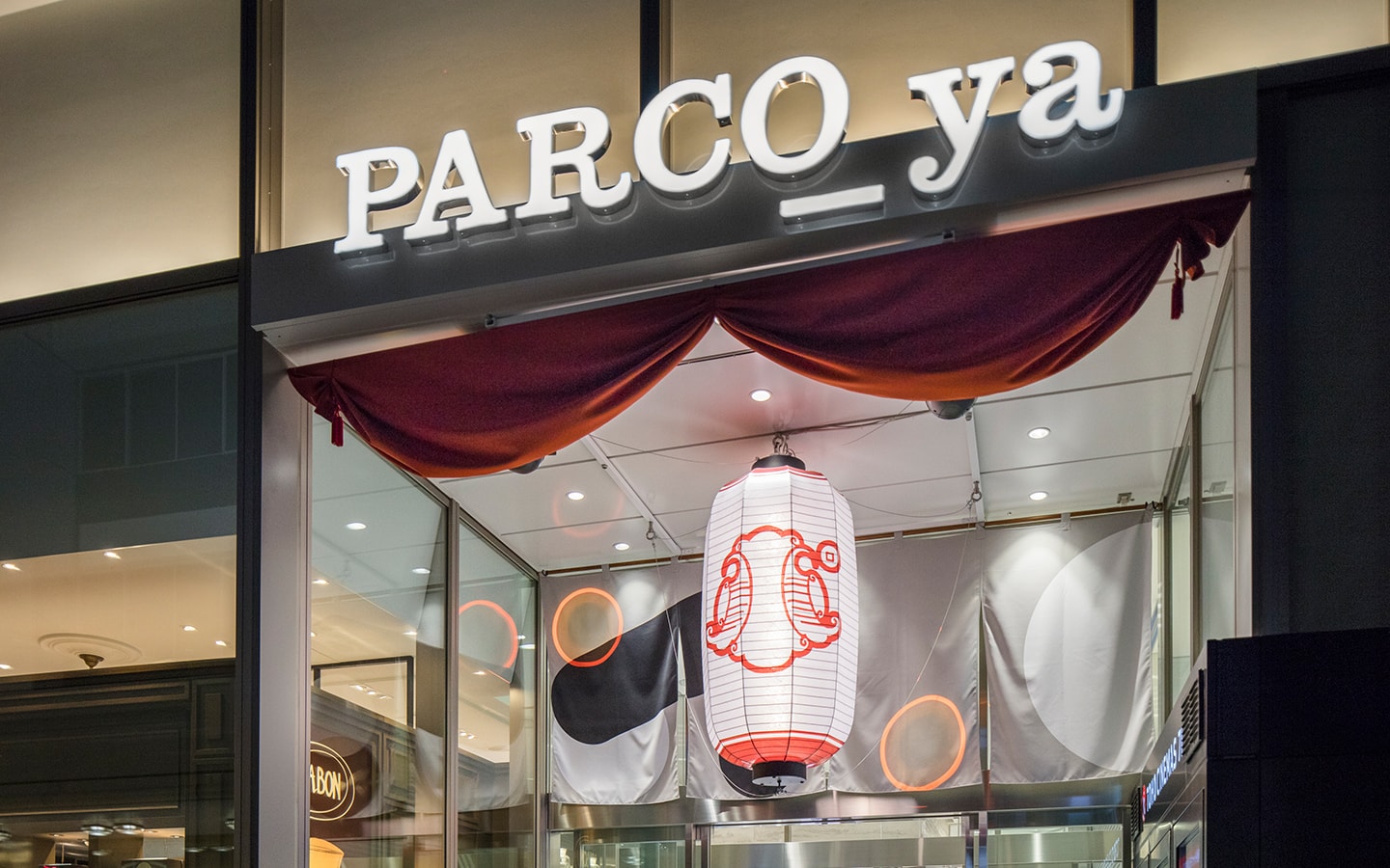 PARCO_ya上野